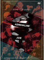 ADRENALINE MCBATTLE 2016 のパッケージ