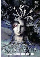 Official Bootleg Live Female Trio 1996-2010