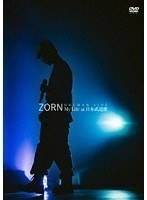 MY LIFE AT 日本武道館（完全受注生産限定盤） のパッケージ