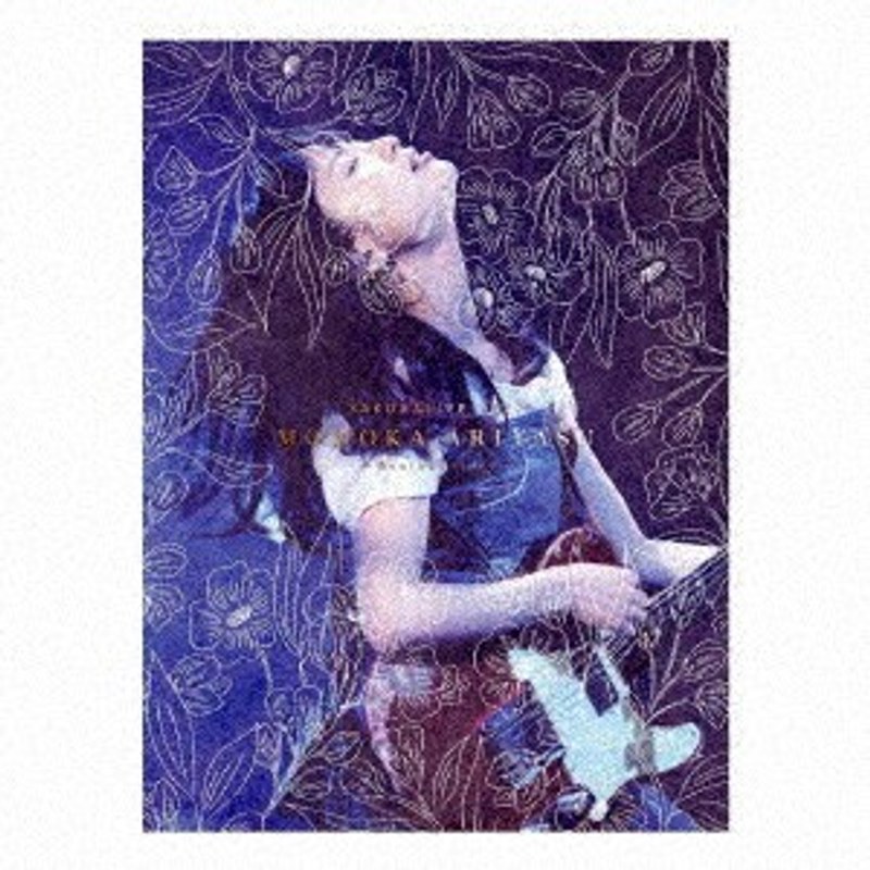 有安杏果 サクライブ 2019 ～Another story～ （ブルーレイディスク）