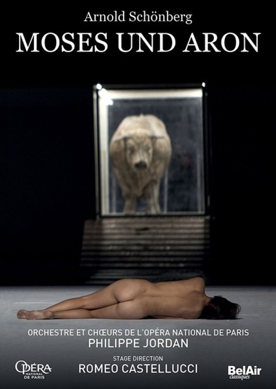 シェーンベルク：モーゼとアロン 4,962円