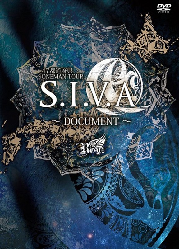 47都道府県 ONEMAN TOUR『S.I.V.A』～DOCUMENT～/Royz