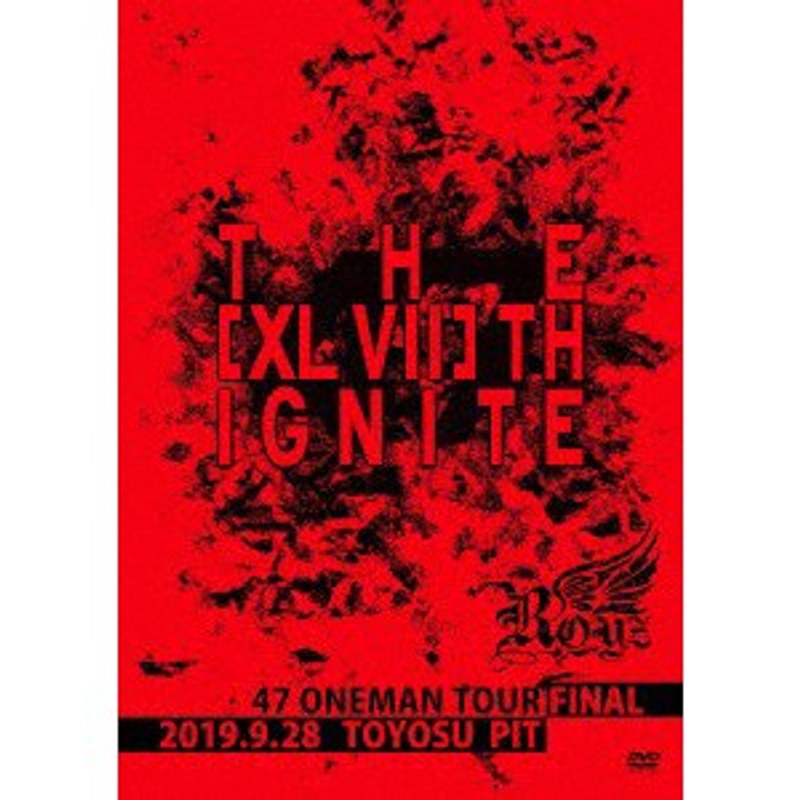 Royz 47都道府県 ONEMAN TOUR「THE ［XLVII］TH IGNITE」 ～2019.09.28 豊洲PIT～/Royz （初回限定盤） 5,524円