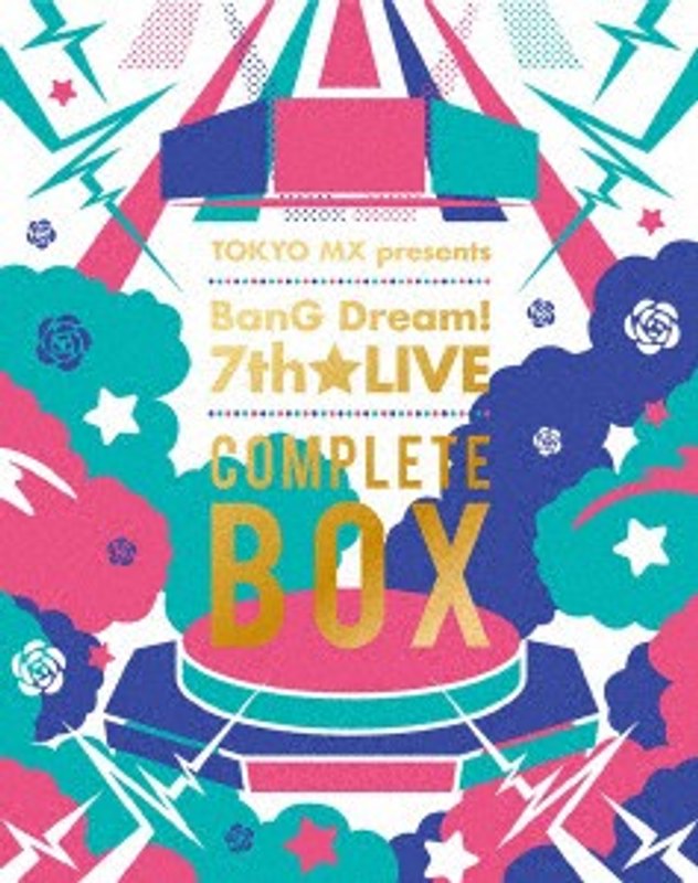 「AKBがいっぱい〜SUMMER TOUR 2011」DVD BOX AKB48/AKB48「AKBがいっぱい～SUMMER TOUR 2011～」スペシャルBOX