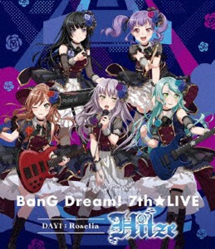 TOKYO MX presents「BanG Dream！ 7th☆LIVE」DAY1:Roselia「Hitze」 （ブルーレイディスク）