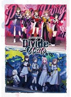 Poppin’Party×MyGO！！！！！ 合同ライブ「Divide/Unite」Blu-ray（通常版） （ブルーレイディスク）