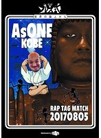 AsONE-RAP170805/太華＆SharLee