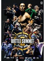 BATTLE SUMMIT II（限定生産盤） のパッケージ