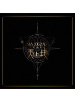 全国開闢禊-天ト地-スペシャルBOX盤（初回生産限定盤）［3DVD＋フォトブックレット＋アクリルスタンド］