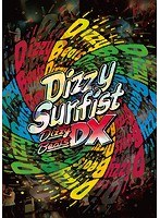 Dizzy Beats DX/Dizzy Sunfist のパッケージ