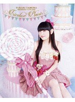 田村ゆかり BIRTHDAY LIVE 2018 ＊Tricolore Plaisir＊/田村ゆかり （ブルーレイディスク）