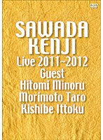 沢田研二 LIVE 2011〜2012/沢田研二 のパッケージ