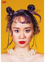 紆余曲折集会 のパッケージ