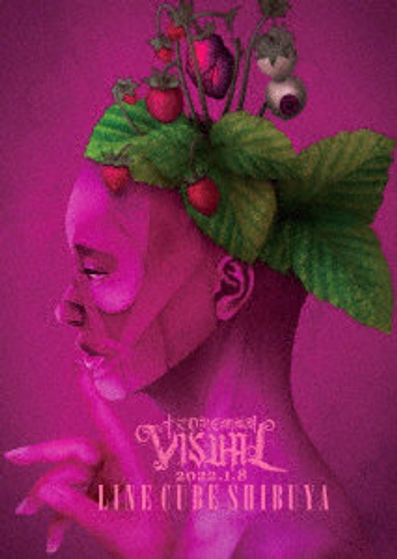 キズ ONEMAN「VISUAL」2022.1.8 LINE CUBE SHIBUYA（初回限定盤）