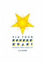 あんさんぶるスターズ！DREAM LIVE-3rd Tour ‘Double Star！’- ［ver.RISE］ のパッケージ