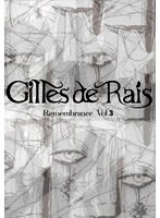 Remembrance Vol.3