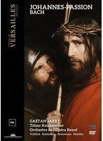 J.S.バッハ:ヨハネ受難曲