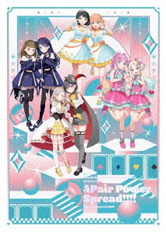 ラブライブ！蓮ノ空女学院スクールアイドルクラブ 5th Live Tour 〜4Pair Power Spread！！！！〜 Blu-ray Memorial BOX （ブルーレイディスク）