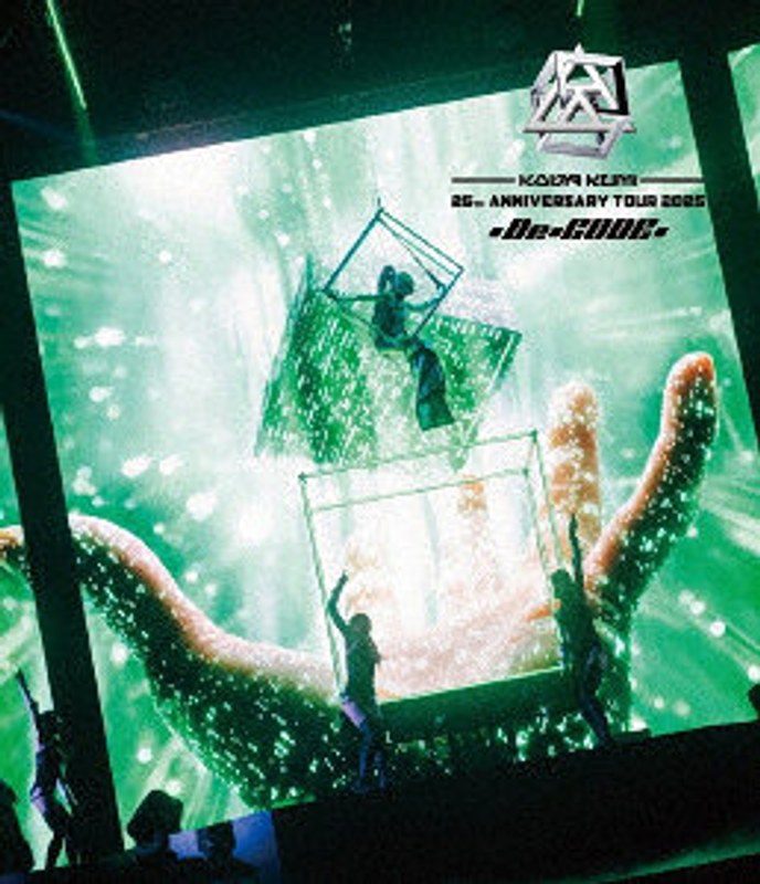 KODA KUMI 25th ANNIVERSARY TOUR 2025 ～De-CODE～ （ブルーレイディスク） 5,062円
