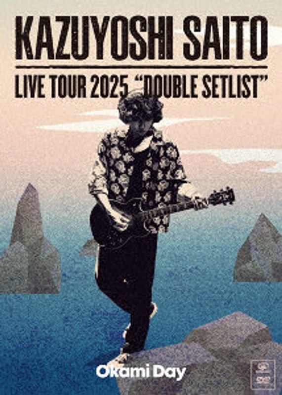 KAZUYOSHI SAITO LIVE TOUR 2025 DOUBLE SETLIST ~オオカミDAY~ Live at Sagami Women’s University Green Hall(初回限定盤)