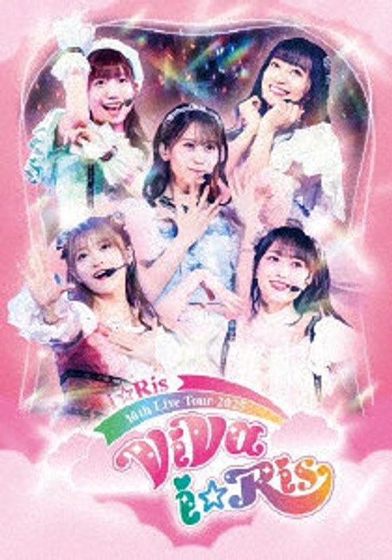 i☆Ris 10th Live Tour 2025 ～ViVa i☆Ris～