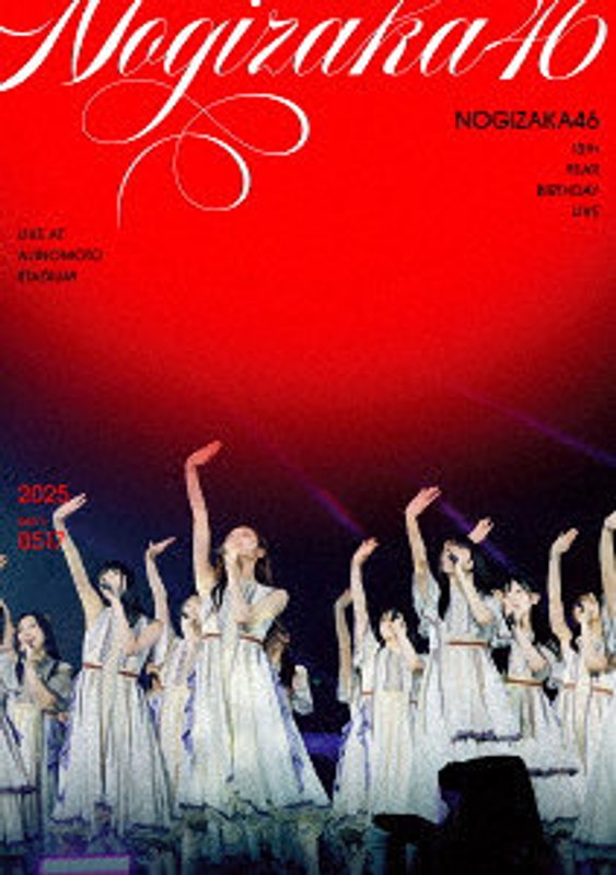 13th YEAR BIRTHDAY LIVE DAY1（ブルーレイディスク）