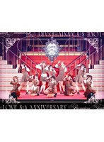 =LOVE 8th ANNIVERSARY PREMIUM TOUR（初回生産限定盤） （ブルーレイディスク）