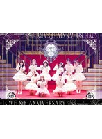 =LOVE 8th ANNIVERSARY PREMIUM TOUR （ブルーレイディスク）