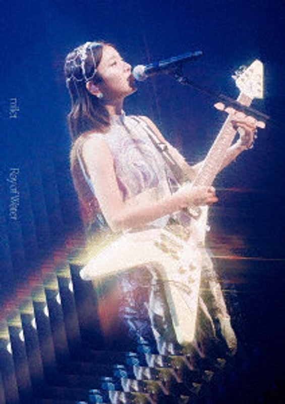 milet Live at Nippon Budokan ’Ray of Water’(通常盤)