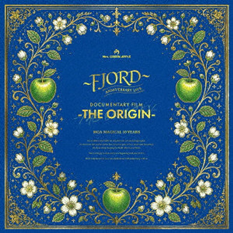 MGA MAGICAL 10 YEARS COMPLETE FILM BOX ‘FJORD’ ＆ ‘THE ORIGIN’（初回限定盤）