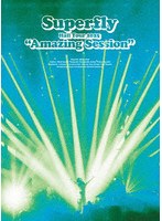 Superfly Hall Tour 2025 ‘Amazing Session’