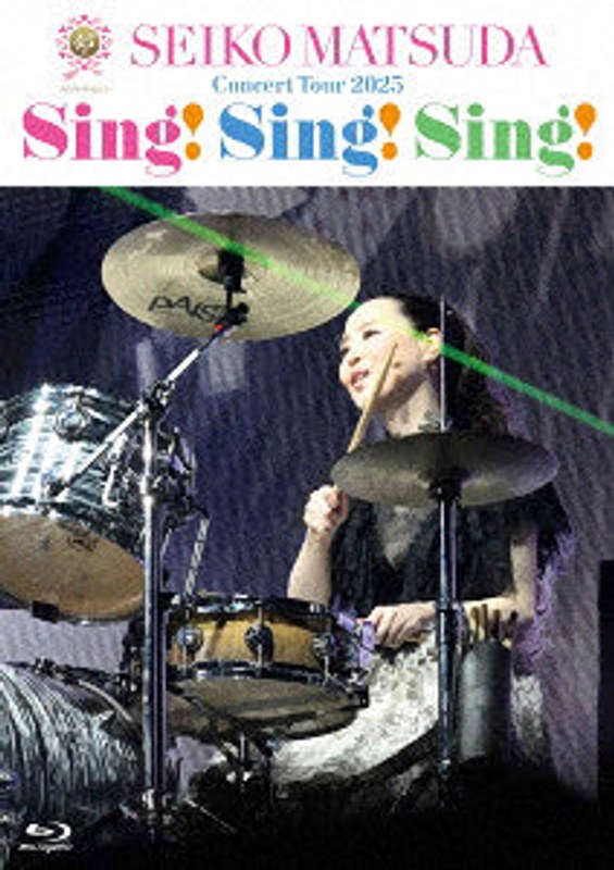 45th Anniversary Seiko Matsuda Concert Tour 2025 ‘Sing！ Sing！ Sing！’（初回限定盤） （ブルーレイディスク） 6,101円