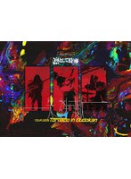 失神蠍 TOUR 2025 Tornado in Budokan（完全生産限定盤） （ブルーレイディスク）