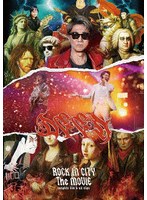 ROCK IN CITY The MOVIE-complete live ＆ all clips-（通常盤）