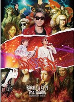 ROCK IN CITY The MOVIE-complete live ＆ all clips-（初回生産限定盤） （ブルーレイディスク）