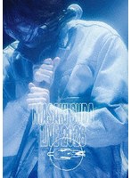 菅田将暉 LIVE 2026 in 東京ガーデンシアター 2026.01.25 （ブルーレイディスク）