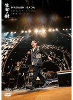 さだまさしコンサートツアー2025 生命の樹〜Tree of Life〜