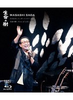 さだまさしコンサートツアー2025 生命の樹〜Tree of Life〜 （ブルーレイディスク）