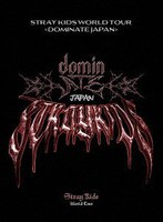 Stray Kids World Tour ＜dominATE JAPAN＞（完全生産限定盤） （ブルーレイディスク）