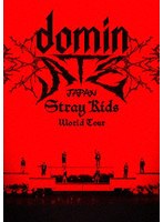 Stray Kids World Tour ＜dominATE JAPAN＞（通常盤） （ブルーレイディスク）
