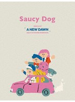 Saucy Dog DOME LIVE 2026 「A NEW DAWN」20260104 KYOCERA DOME OSAKA