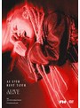 AI 25th best tour ←ALIVE→ | teriffic.net