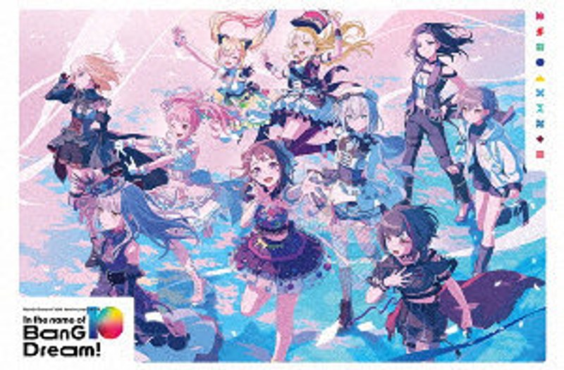 BanG Dream！ 10th Anniversary LIVE「In the name of BanG Dream！」（通常版） （ブルーレイディスク）