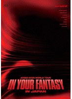 ATEEZ 2025 WORLD TOUR ［IN YOUR FANTASY］ IN JAPAN （ブルーレイディスク）