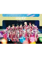 なにわ男子 1st DOME LIVE ’VoyAGE’（通常盤）