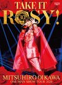 及川光博 30周年☆ワンマンショーツアー2026 TAKE IT ROSY!(生産限定プレミアムBOX) | teriffic.net