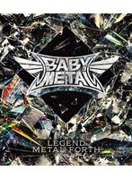 LEGEND - METAL FORTH（通常盤）（ブルーレイディスク）