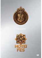 HOTEI 45th CELEBRATION GIGS / HOTEI FES（初回生産限定 Deluxe Edition）