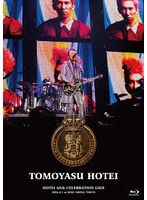 HOTEI 45th CELEBRATION GIGS（通常盤） （ブルーレイディスク）