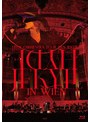 HYDE Orchestra Tour 2026 JEKYLL in Wien(通常盤) (ブルーレイディスク) | teriffic.net